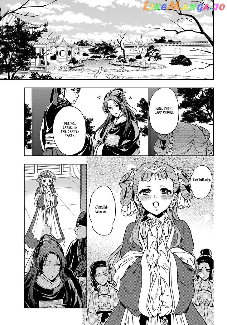 Kusuriya No Hitorigoto Chapter 6 image 23